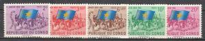 R.D.  Congo   1961  Scott No. 366-70  (N*)  Complet