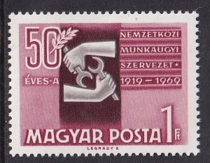 Hungary  #1974  MNH 1969  International Labour Organisation 50 year