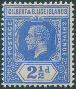 Gilbert & Ellice Islands 1916 2½d bright blue SG15 unused