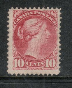 Canada #45a Mint Fine - Very Fine Original Gum Hinged