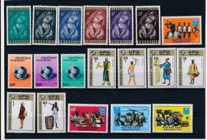 D390493 Rwanda Nice selection of MNH stamps