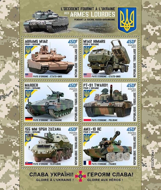 TOGO - 2023 - Ukrainian Heavy Weapons - Perf 6v Sheet #1 - Mint Never Hinged