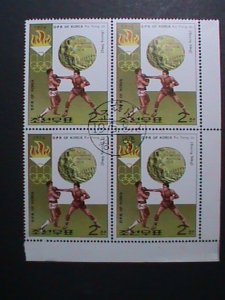 ​KOREA-1976- 21ST OLYMPIC GAMES-MONTREAL-WINNERS CTO LARGE IMPRINT BLOCK VF