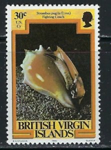 British Virgin Is 375 MNH 1977 issue (an5315)