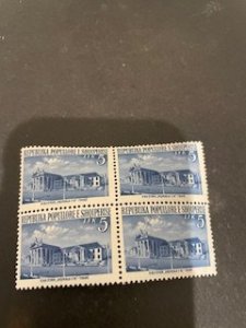 Albania sc 495 MNH block of 4