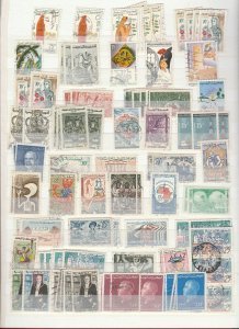 TUNISIA Stamps / ** / Used / Lot 17608-