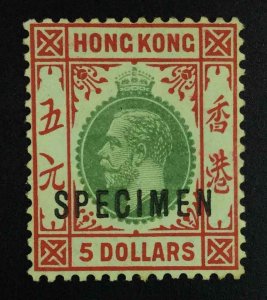 MOMEN: HONG KONG SG #115s SPECIMEN MULT CROWN CA MINT OG H £800 LOT #62938