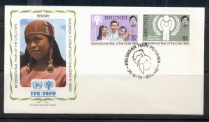 Brunei 1979 IYC International year of the Child FDC