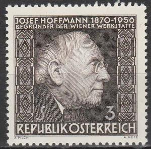 Austria #760 MNH (S5593)