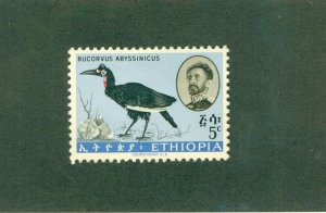 ETHIOPIA 386 MH BIN $0.85