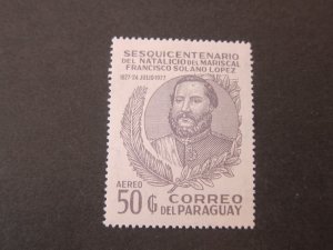 Paraguay 1977 Sc 1753 MNH