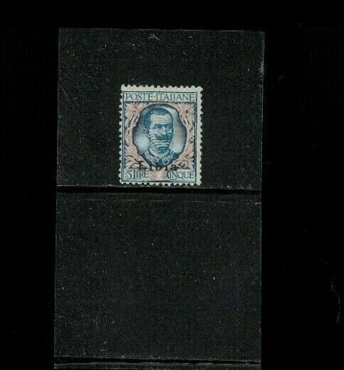 Libya SC# 14a Type II Overprint MH. Cat.420.00. Better Item