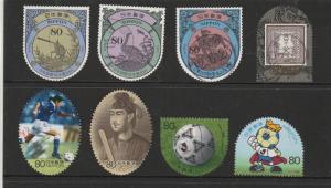 Small Collection Of 71 Stamps From Japan Used