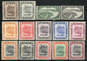 Brunei Stamp 62-75  - 1947-1948 Definitive set of 14