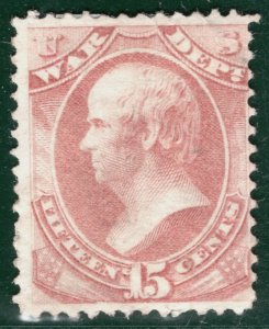 USA Official Stamp Scott.O90 15c Rose (1873) WAR DEPARTMENT Mint Cat $85- YOG113