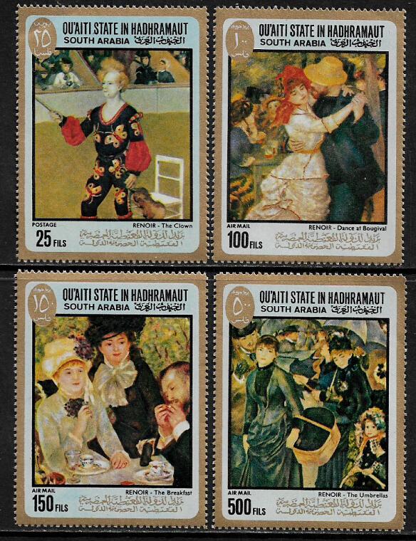 Aden, Quaiti Michel #142A-145A MNH Set - Paintings