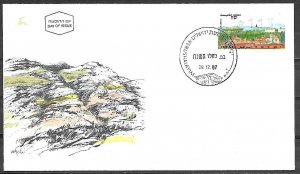 Israel 1997 ATM Klussendorf Label Knesset Israel FDC 