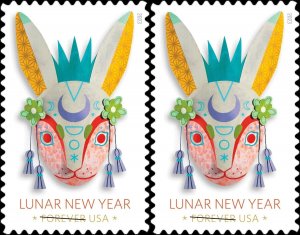 US 5744 Lunar New Year Rabbit forever horz pair (2 stamps) MNH 2023 after Jan 20 