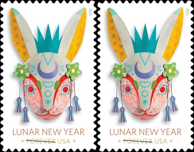 US 5744 Lunar New Year Rabbit forever horz pair (2 stamps) MNH 2023 after Jan 20 