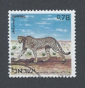 Israel - #439 - Used