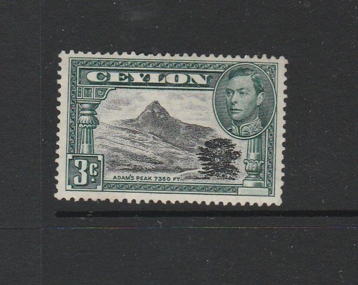 Ceylon 1938/49 def 3c P13.5, MM SG 386b