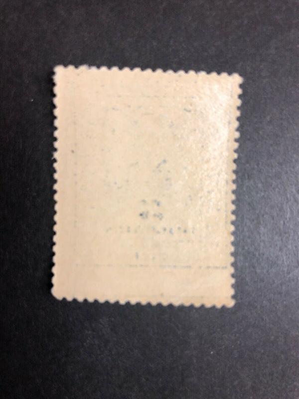 WS4  War Savings Stamp Very Fine Mint Never Hinged