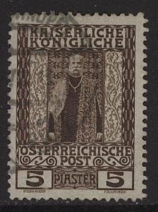 Austria Turkey 1908  Scott #52 used
