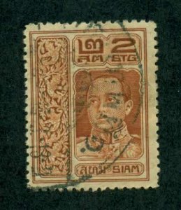 Thailand 1912 #145 U SCV(2024)=$0.60