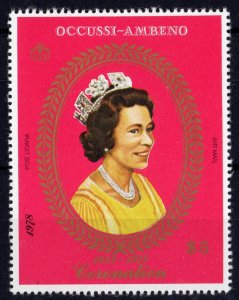 Timor (Ocussi-Ambeno) 1978 QUEEN ELIZABETH II Coronation Set (1) Perforated MNH