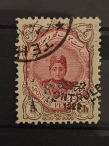 Iran / Persia Scott # 649 used 1922 CV$65