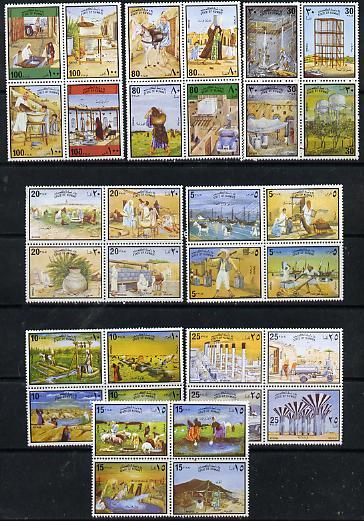 Kuwait 1978 Water Resources complete set of 32 in se-tena...