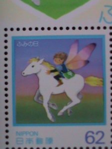 ​JAPAN- 1990 SC#2059A   LETTER WRITING WEEK- LOVELY FLYING HORSE MNH S/S VF