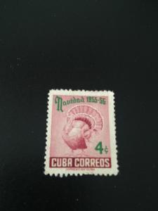 Cuba sc 548 Mng