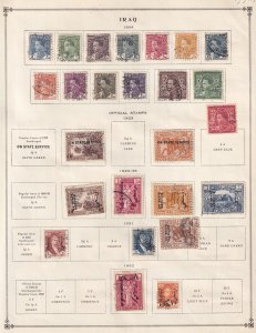 IRAQ - MINT AND USED COLLECTION ON ALBUM PAGES - DR. JAMES LOWE ESTATE - Q217