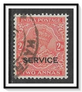India #O81a Official Used
