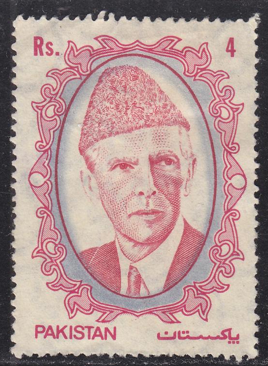 Pakistan 716 Mohammad Ali Jinnah 1989