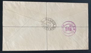1952 Basseterre St Kitts Airmail Registered cover to Fairview NJ USA