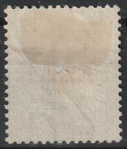 Malaya Perak 1881 opt Straits Settlements QV 2c MH SG#5 M1960