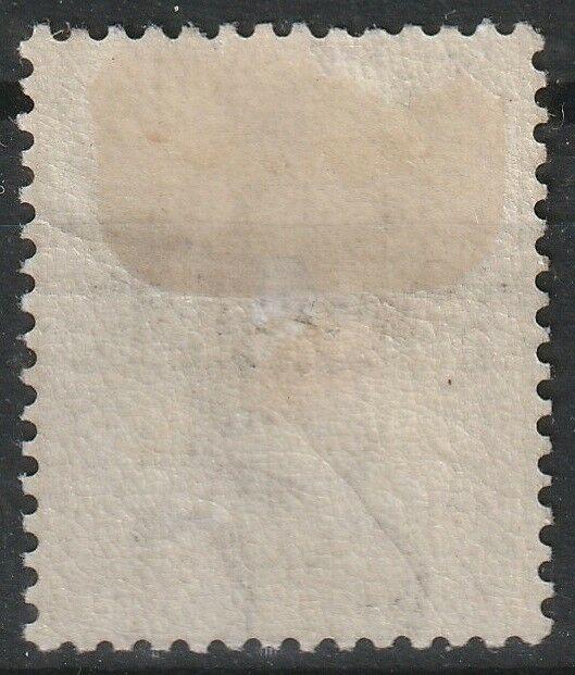 Malaya Perak 1881 opt Straits Settlements QV 2c MH SG#5 M1960