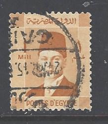 Egypt 206 used (RS)