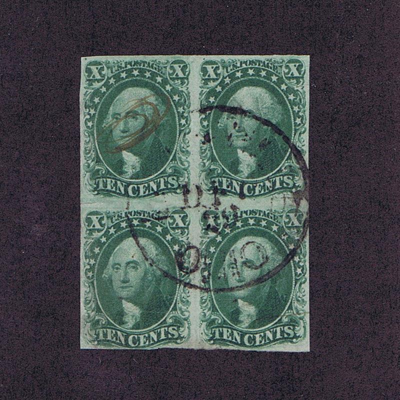 SC# 14 & 15 USED BLOCK OF 4 10c WASHINGTON, 1855, PSE CERT COPY, LOOK 