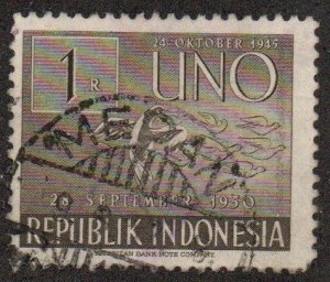 Indonesia Sc #367 Used