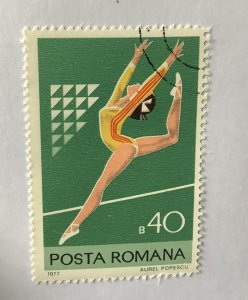 Romania 1977 Scott 2732 CTO - 40b,  Gymnasts,  Woman dancer