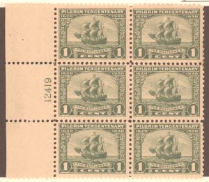 United States, Scott #548, MH, Plate Block 6