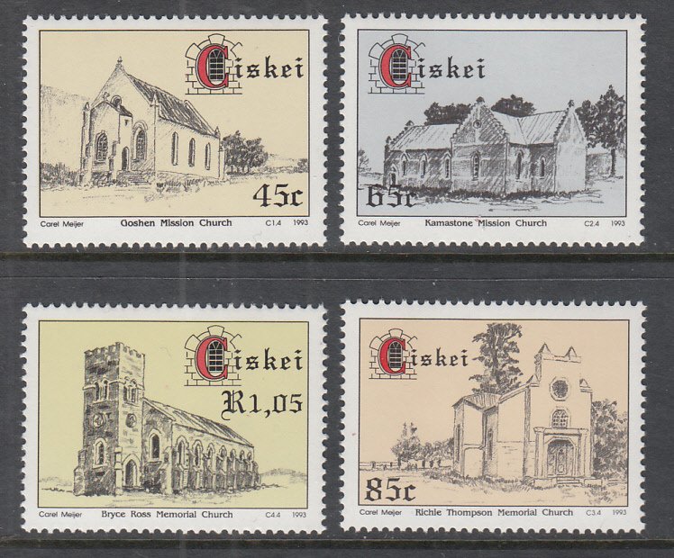 Ciskei 213-216 Architecture MNH VF