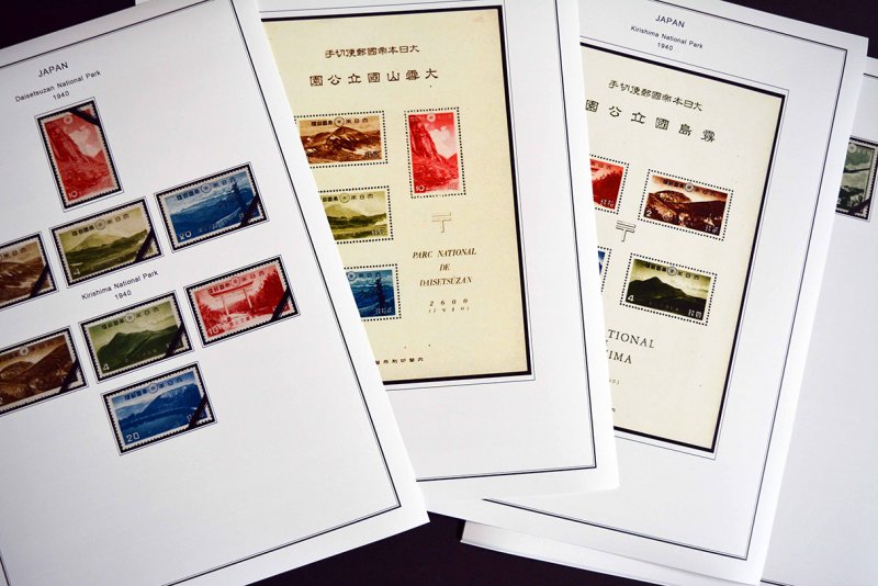 COLOR PRINTED JAPAN [CLASS.] 1871-1940 STAMP ALBUM PAGES (32 illustrated pages)