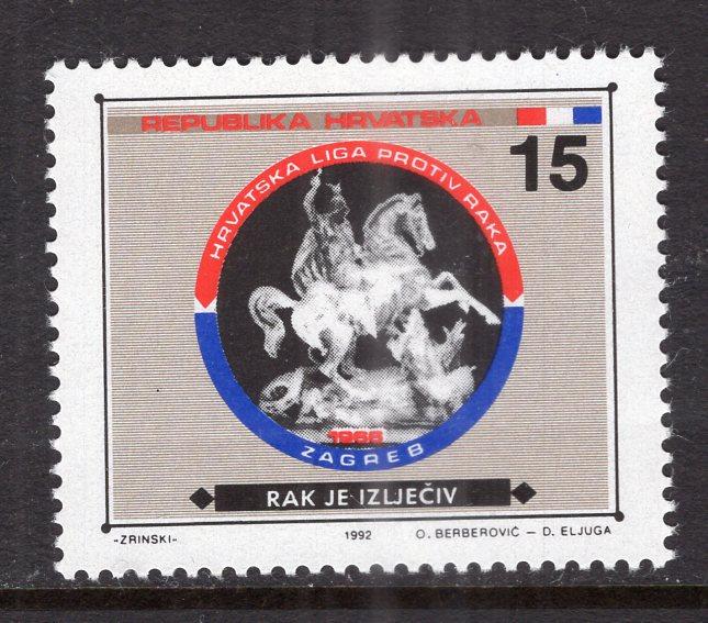 Croatia RA37 MNH VF