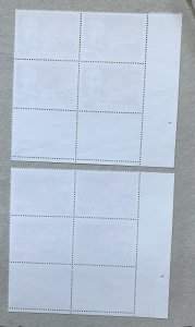 Viet Nam North DR 1990 Communist Party 60th in B4.  Scott 2053-2054, CV $10.00