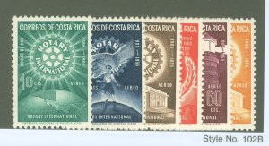 Costa Rica #C246-C251 Unused Single (Complete Set)