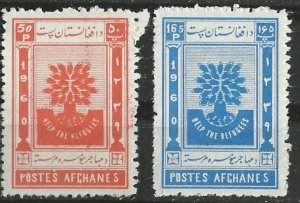 Afghanistan # 470-71  World Refugee Year   (2) Mint NH